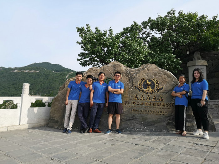 安帕爾優(yōu)秀員工長(zhǎng)城之旅 — 登長(zhǎng)城，當(dāng)好漢，賞美景